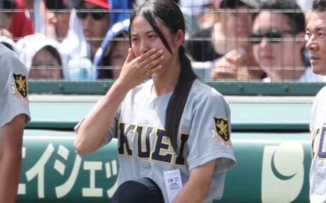仙台育英・星よつはマネの夏に幕「夢みたいな場所でした」8強敗退に号泣も「もっとみんなと戦いたかった」 【26年夏甲子園】