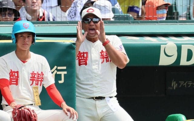 【甲子園】智弁和歌山・中谷仁監督「まさかまさかの展開」“料理長”の好捕炸裂「よく守って…」