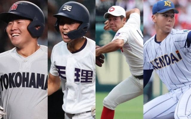 【一覧】攻撃力では横浜と天理、投手力抜群の健大高崎、智弁和歌山は堅守！4強チームデータ【26年夏甲子園】