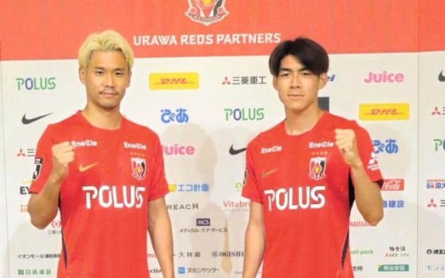 開幕２戦８失点スタートの浦和“カンフル剤”なるか　新加入の山根視来、瀬古樹が意欲「自分たちが入って何かを変えられたら」
