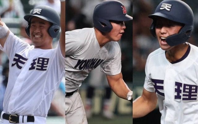 【一覧】天理の7番打者が打率.750で首位、打点は横浜勢が独占！総合的には天理の4番が好調！4強個人打撃データ【26年夏甲子園】