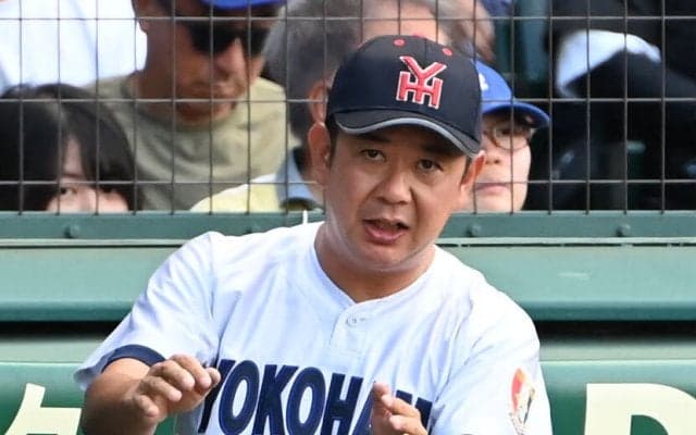 【甲子園】横浜、準決勝敗退　村田浩明監督「相手が強かった」敬意をこめ「優勝してもらいたい」