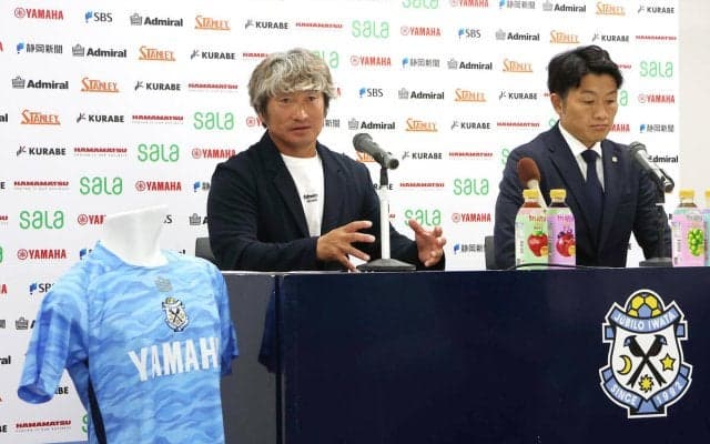 【ジュビロ磐田】２３日にＵ-２１リーグ開幕戦…参加１１チーム中唯一のＪ２クラブ…安間監督「ポジションを奪いに行く集団に」