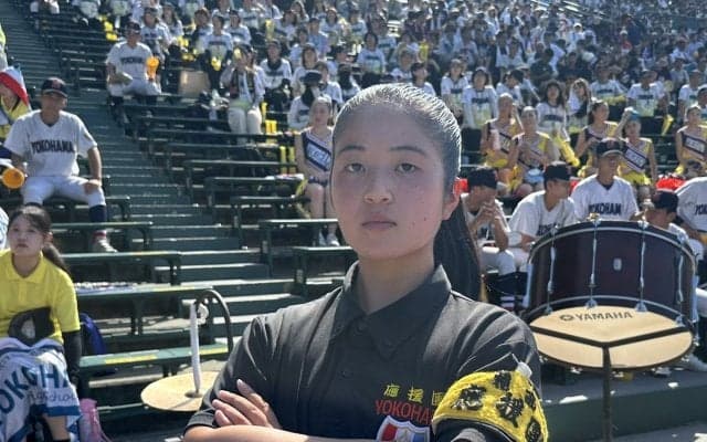 【甲子園】横浜初の女性応援団長・前川美彩さん「人としても大きく成長」最後まで声援送り続ける