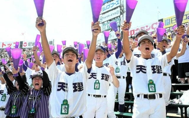 「ワッショイ！」大合唱、アルプス席沸く天理の応援