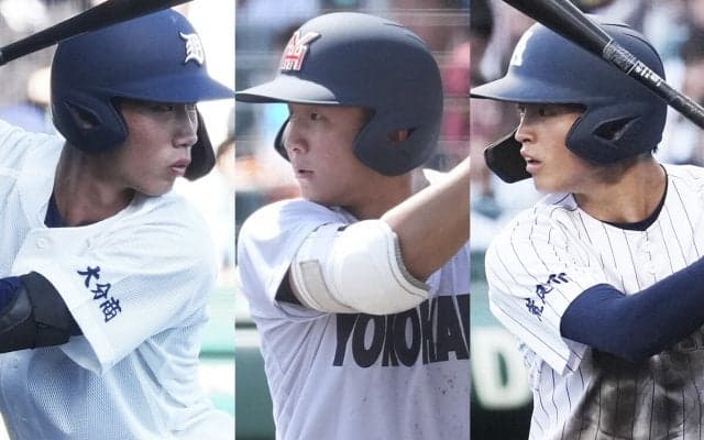 【夏の甲子園2026】スカウトの野手評　打者ナンバーワンは日南学園・田中皐晴、守備で急成長の横浜・池田聖摩ら、指名有力の逸材は？