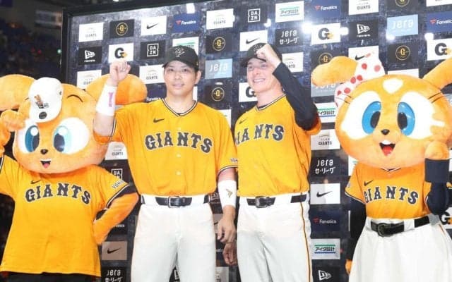 巨人・橋上代行流マネジメント　２８日から阪神戦見据えハワード５回７３球交代　追走へ「大きな疲労をためないように」