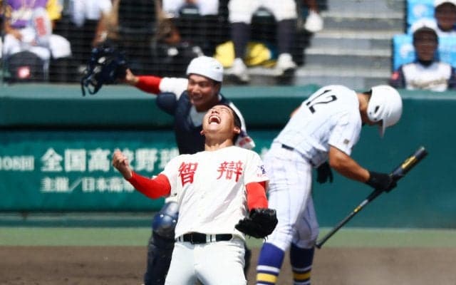 【甲子園】智弁和歌山が８回再逆転Ｖ「ジョックロックはさすが」「健大もすごかった」SNS興奮