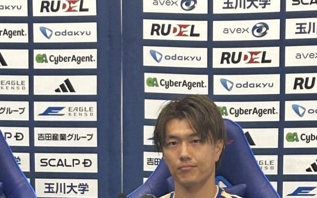 【町田】小川航基「W杯に出るため、活躍するために帰ってきた」３年ぶりＪ復帰決断の理由語る