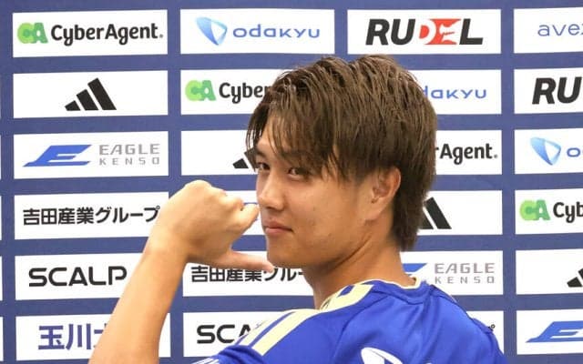 町田に加入の小川航基　国内復帰の経緯明かす「Ｗ杯で活躍するために帰ってきた」「何事も諦めたわけではない」…入団会見