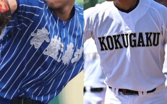 29日にシードかかるブロック決勝！昨夏甲子園出場校と、この夏栃木準V校が激突！栃木県交流戦【26年秋高校野球】