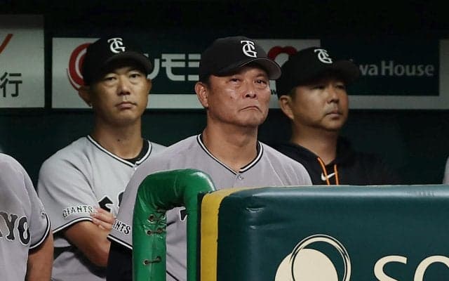 【巨人】天王山初戦で阪神に完敗　橋上監督代行「効果的な攻撃を仕掛けられなかった」