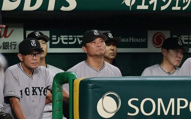 【巨人】また村上頌樹を攻略できず今季４敗目　橋上監督代行「いい対応ができてないのは事実」