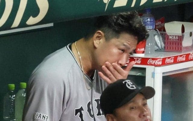 巨人・田中将は五回途中３失点で降板　悔しげにグラウンドを見つめる　大山に３点目のタイムリー打たれ橋上監督代行が交代決断