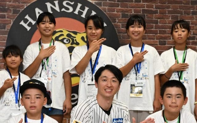 【阪神】近本光司「楽しさ感じてもらいたいなと」招待した小学生の前で二塁打、勝利届ける