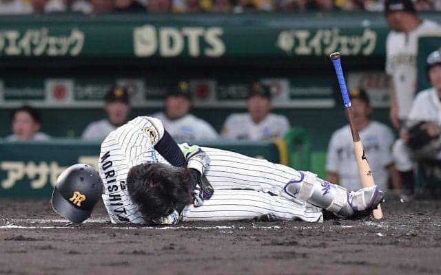 死球交代の森下翔太は左前腕部の打撲…長期離脱は回避か　阪神、優勝マジック23点灯も「大丈夫なんやろか」「素直に喜べんわ」虎党から心配の声殺到