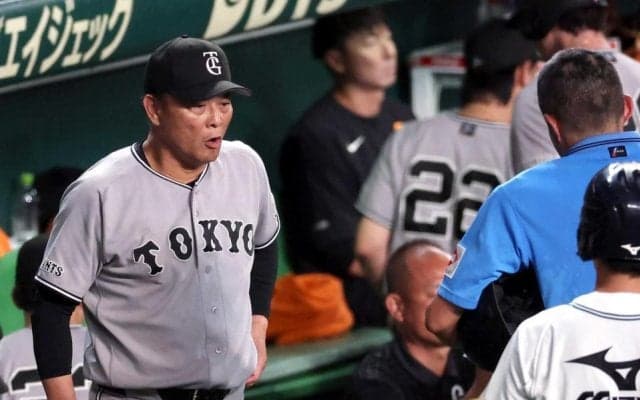 巨人・橋上監督代行「選択ミス」四回高寺を申告敬遠　久々１軍先発の田中将は雨の中４回２／３を３失点
