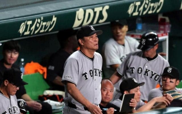 巨人・橋上監督代行　阪神との差に言及「手本にしなきゃいけない部分もある」「ここで語れるほど簡単なもんじゃない」８９年ぶり対阪神戦７連敗