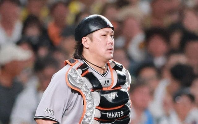 【巨人】大城卓三「大丈夫です」右前腕外側打撲で途中交代も橋上監督代行「骨に異常はなかった」