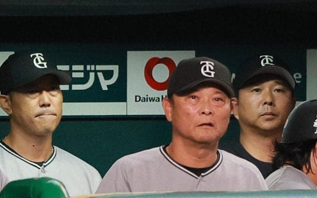 【巨人】２リーグ制後ワーストの阪神戦7連敗…橋上監督代行「手本にしなきゃいけない部分も」