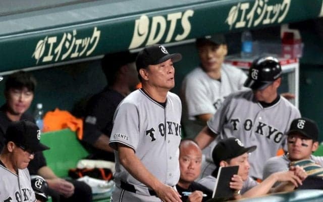 巨人・橋上監督代行　阪神戦７連敗８９年ぶり屈辱「認めなきゃいけない事実」３連戦投打で完敗　ゲーム差今季最大４・５