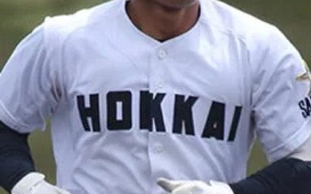 札幌支部の組み合わせ決まる！札幌日大、東海大札幌、北海の初戦の相手は？【26年秋高校野球】