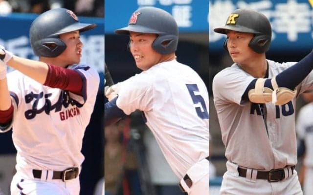 県内39連勝中・横浜の「一強時代」を止めるのはどこだ？ 秋季神奈川大会の注目校を紹介！