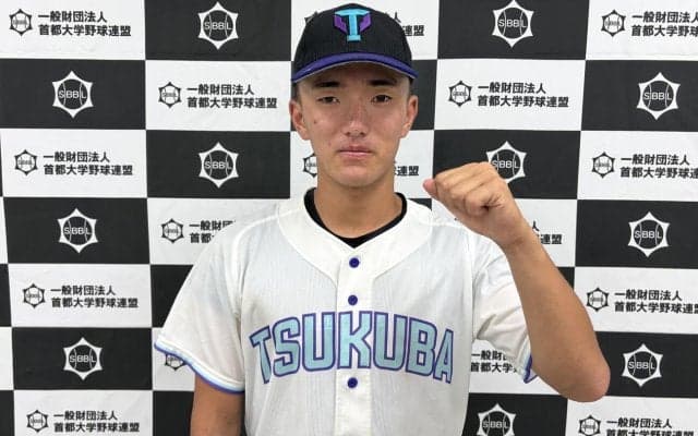 筑波大が先勝　京都国際で24年甲子園Ｖの長谷川颯が逆転の決勝打「大学野球でも緊張感じない」