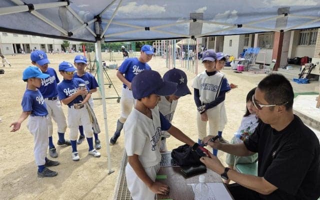 今岡真訪氏が支援する小学生ソフトボール大会が開幕　92チームが参加