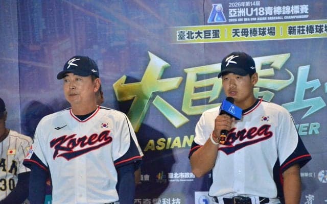 【U18】韓国の超高校級二刀流が織田対策明かす　ダイヤモンドバックスと契約オム・ジュンサン