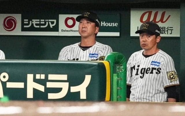 阪神に悪夢「--------------」　火曜午後3時過ぎ…悲しき発表に悲痛「天までもが敵」