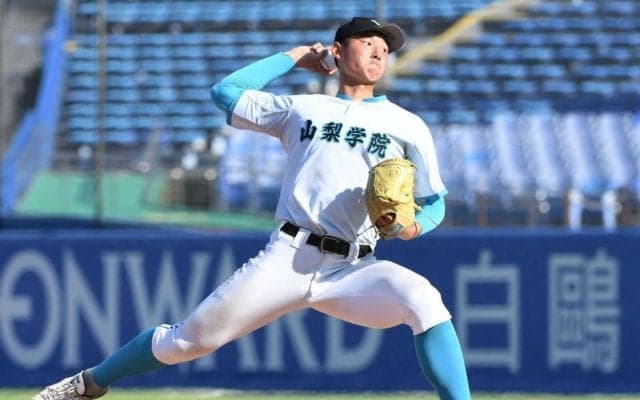 山梨学院の二刀流・菰田陽生投手がプロ志望届提出