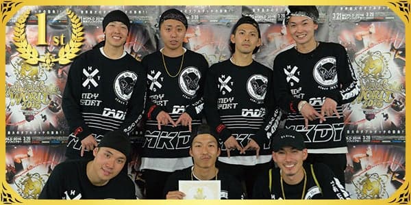 「DOUBLE DUTCH CONTEST WORLD 2016」“MACKDADDY”が世界王者