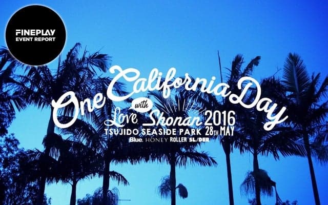 『One California Day』イベントフォトレポート