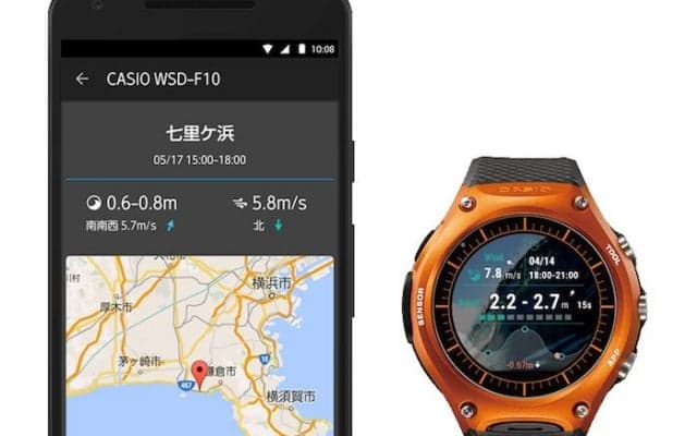 『なみある？』アプリがCASIOのアウトドア向けスマートウオッチ「WSD-F10」に対応