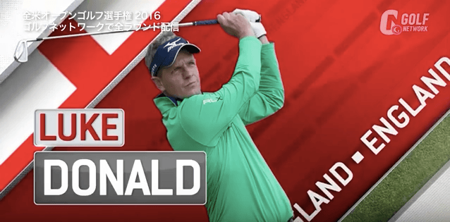 【2016全米OP】ついに開幕！これぞ「全米オープン」なスーパーショット