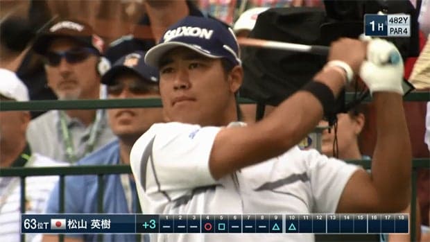 全米オープンゴルフ　松山英樹 １日遅れで第１Ｒスタート！