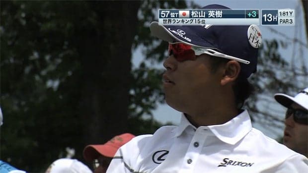 ティーショットでバンカーにつかまり…松山英樹、13Hはボギー