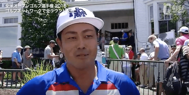 【全米OP】谷原秀人2R終了後インタビュー「最初と最後のダブルボギーが悔やまれる」