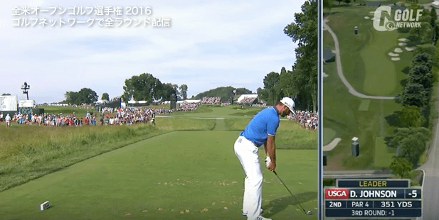 D.ジョンソン3Rハイライト ティーショットがギャラリー直撃のトラブルもナイスリカバリー 暫定3位Tで昨年雪辱に燃える
