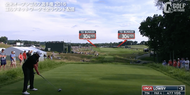 【全米OP】S.ローリー3Rハイライト 4バーディのチャージでトータル5アンダー暫定首位で最終日へ
