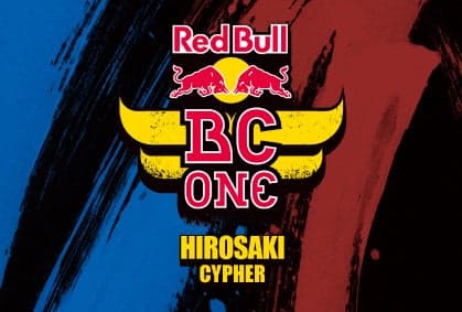 東北最大級「ダンス＆パフォーマンスフェスティバル2016」開催