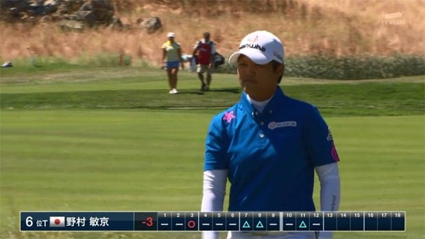 野村敏京 3rdROUND 1H〜12Hハイライト