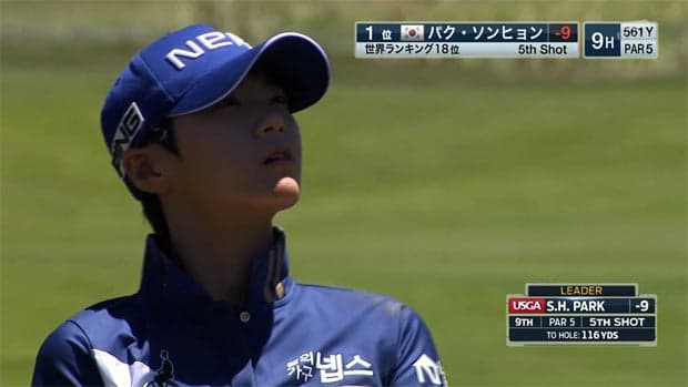 パク・ソンヒョン 3rdROUND 9H〜15Hハイライト