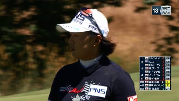 エイミー・ヤン 3rdROUND 13H〜16Hハイライト