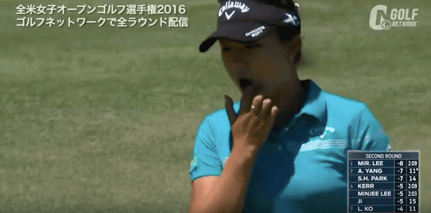 【全米女子OP】絶対女王が前半32の猛チャージ！後半も2つ伸ばし上位戦線に浮上 リディア・コ2日目ハイライト