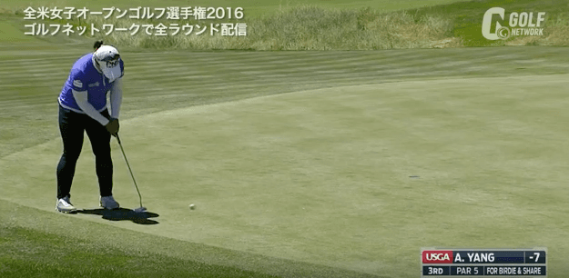 【全米女子OP】2日目ハイライト 徐々に難度を増していくフィールドでも随所に好プレー