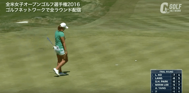 【全米女子OP】最終日前半ハイライト 女王L.コまさかのトラブルで大混戦に