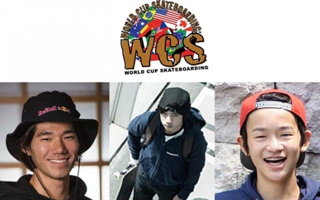 【日本初開催】賞金総額100万円をかけスケートボード国際大会“WCS”日本初上陸！