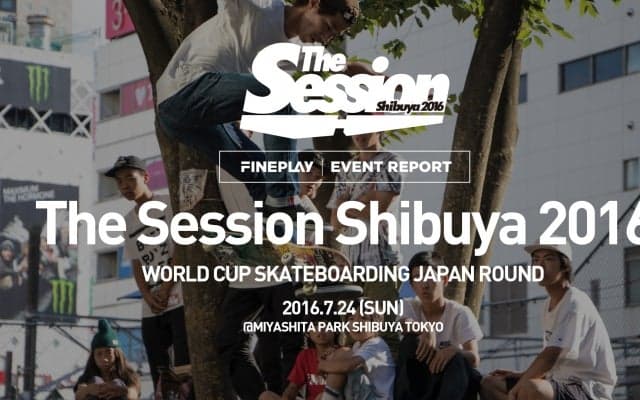 『The Session Shibuya 2016』ダイジェスト映像&フォトギャラリー